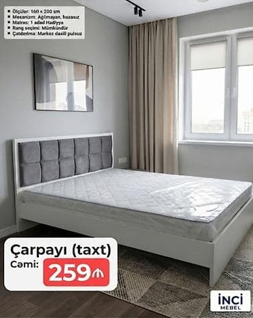 Yeni, İkinəfərlik çarpayı, Bazasız, Matras ilə, Siyirməsiz, Azərbaycan — 1