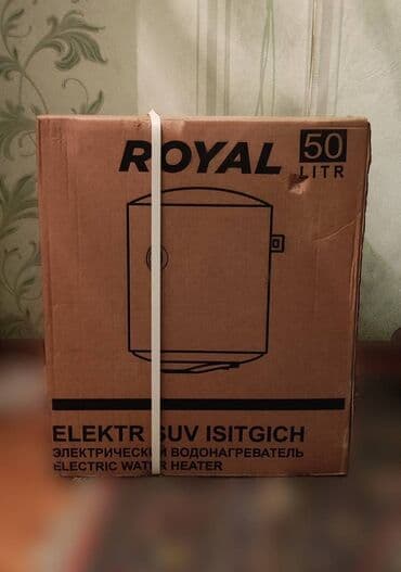 ariston 30 litr qiymeti: Ariston 50 l, Yeni — 1