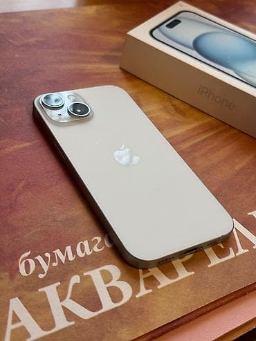 iphone 8 barter var: IPhone 15, 128 GB, Blue Titanium, Face ID — 7