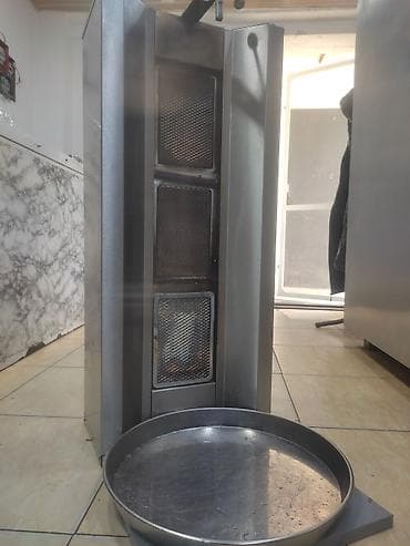 Qazla işləyən, 3 gözlü