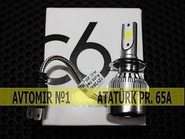 C6 led h7 bundan başqa hər növ avtomobi̇l aksessuarlarinin satişini at lalafo.az C6 led h7 bundan başqa hər növ avtomobi̇l aksessuarlarinin satişini