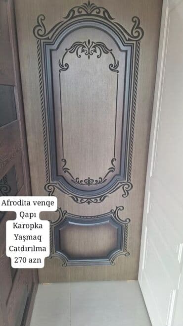 двери межкомнатнын бу: Yeni Otaq qapısı Pulsuz çatdırılma, Rayonlara çatdırılma — 13