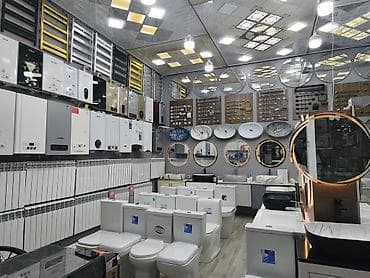 Duş şlanqları: Sanitar-texnika və isitmə avadanlıqları mağazası – geniş seçim • — 1