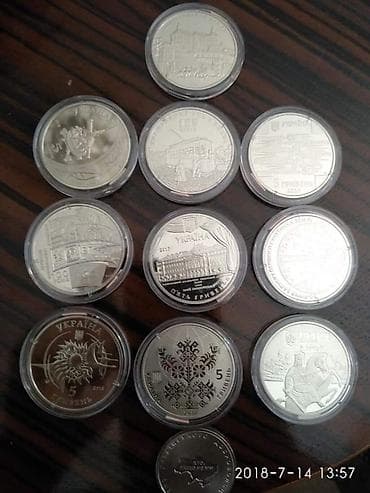 Украина UNC Proof kapsula. ededle satilmir. 25 eded+1 eded xf