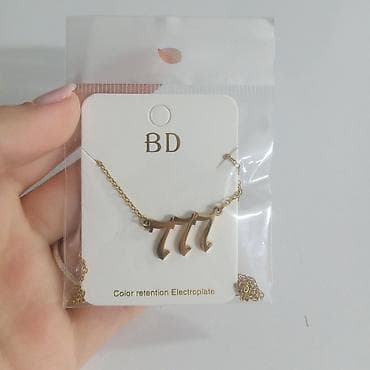 green witch saat: Qızılı rəngdə zəncirlər – müxtəlif asma modelləri - Material: rəngin — 4