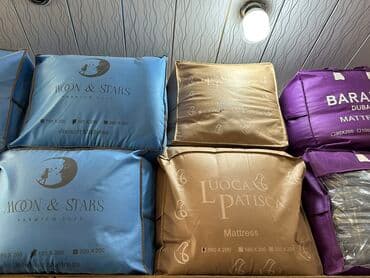 döşək qiymətləri: Fabrik istehsalı keyfiyyətli və münasib qiymətə döşəklər. Dört — 9