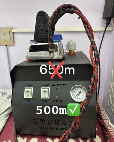 baku electronics tikiş maşınları: Tikiş maşını İşlənmiş,Elektromexaniki, 1 saplı, Ünvandan götürmə — 5