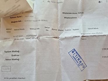 islenmis kondisioner: Kondisioner Hoffmann, Yeni, 100-dən çox kv. m, Split sistem — 10