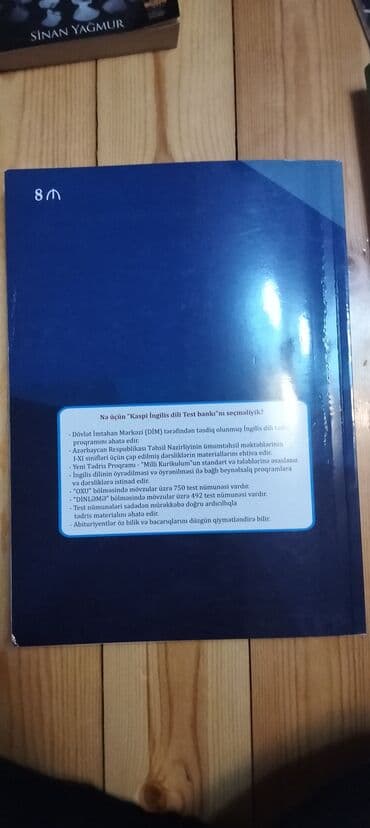 nərgiz nəcəf ingilis dili 250 sınaq pdf 2024: İngilis dili 11-ci sinif, 2022 il — 2