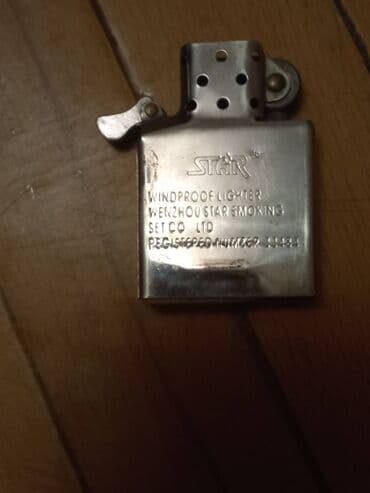 nişan xonçaları 2022: Star alışqan satılır — 1