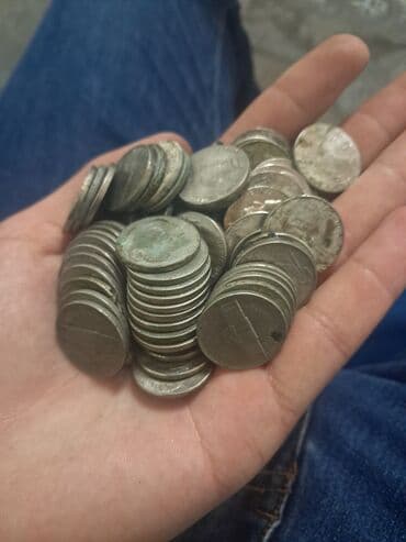 qerbli qəpik: ABŞ sikkələri – qarışıq lot - Növ və nominalar: quarter dollar (25¢) — 4