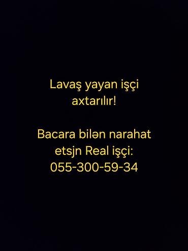 mebel ustasi axtarilir: Aşpaz tələb olunur, Xəmirçi, İstənilən yaş, 1-2 illik təcrübə — 1