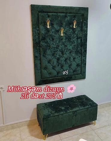 koridor aboylari: Zövqlü dəhliz üçün 2-li dəst: yumşaq kapitonajlı asılqan paneli və — 1