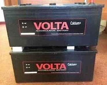 cesqa turbo az: " AKKUMULYATOR MƏRKƏZİ " Bütün Ölçülər mövcuddur.🙏👍✅ •Ünvan: * Bakı — 1