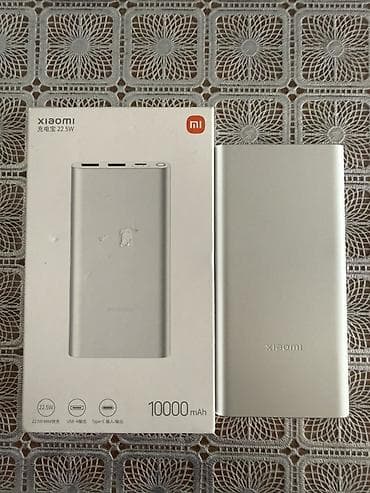 Powerbank Xiaomi, 10000 mAh, Yeni