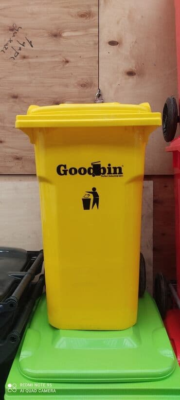 sutlac qablari: Her ölçüdə zibil qutularının topdan satışı .buyurun əlaqə saxliyin — 14