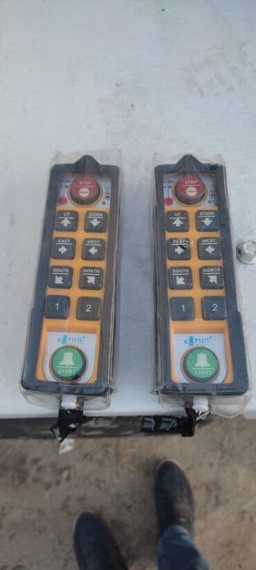 kənd təsərrufatı texnikalarının satışı: Avto sebet. tok sistem. üst matoru da var. kenardan idare etme pultu — 8