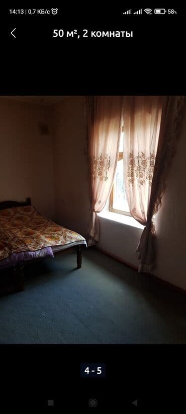 new life daşınmaz əmlak agentliyi: 80 kv. m, 2 otaqlı — 3