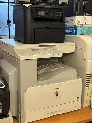 lazer epilator: Printer və Çap Avadanlıqları – Epson, Canon, HP, Samsung Məhsulun — 4