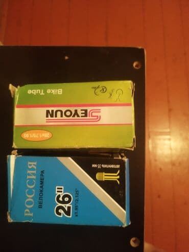 mingecevir velosiped: Velosiped kameraları dəsti. - Model və ölçülər: - Seyoun Bike Tube — 1