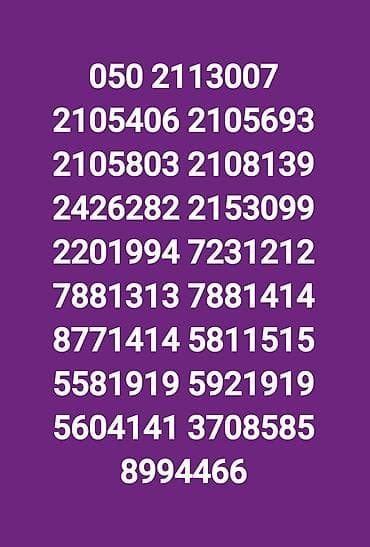 Nömrə: ( 050 ) ( 2113007 ), Yeni