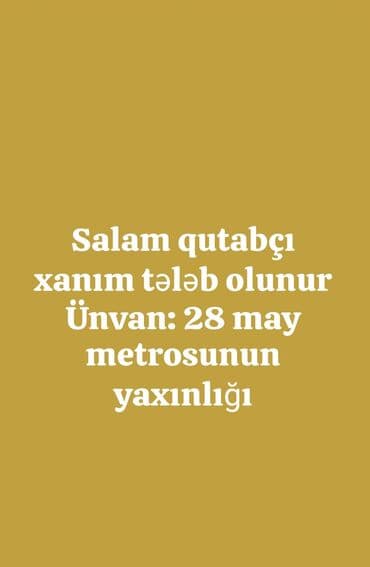 Aşpaz tələb olunur, Qutabçı