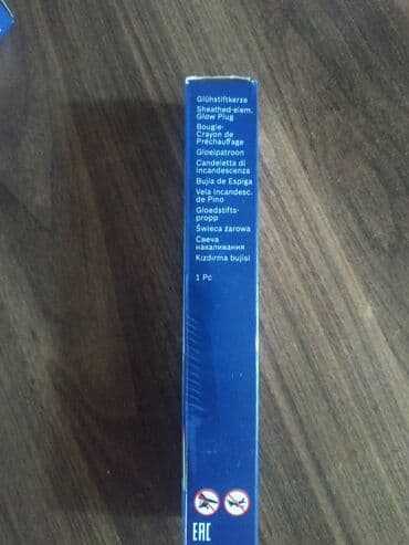 запчасти опель вектра б: Opel astra, 2007 г., Оригинал, Германия, Новый — 2