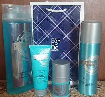 Kosmetik dəst, Faberlic, 4 məhsul
