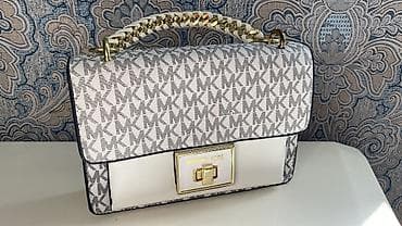 Əl çantası, Michael Kors lalafo.az -da Əl çantası, Michael Kors