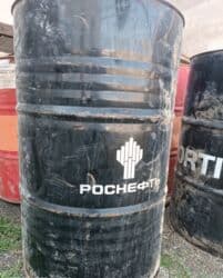 Boçka, Metal, İşlənmiş, Ünvandan götürmə