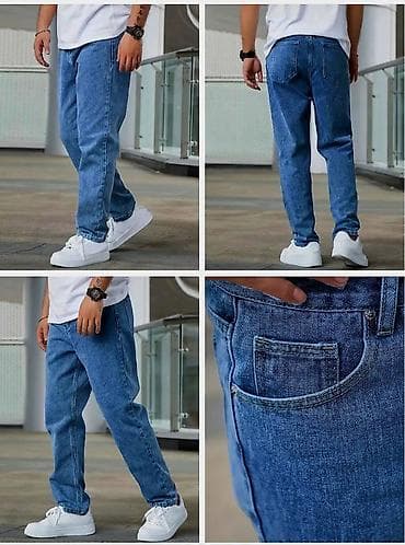 Верхняя одежда: Классические Мужские брюки, XL, цвет - Синий — 2