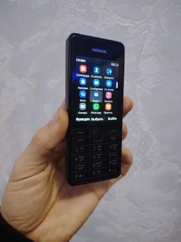 nokia c6: Nokia 6300 4G, 1 ТБ, цвет - Черный, Кнопочный, Две SIM карты — 4