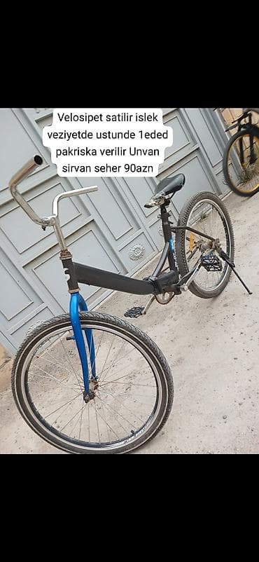zigzag velosiped: Velosiped – Şirvan şəhəri - Şəhər daxili gəzinti üçün sadə və yüngül — 1