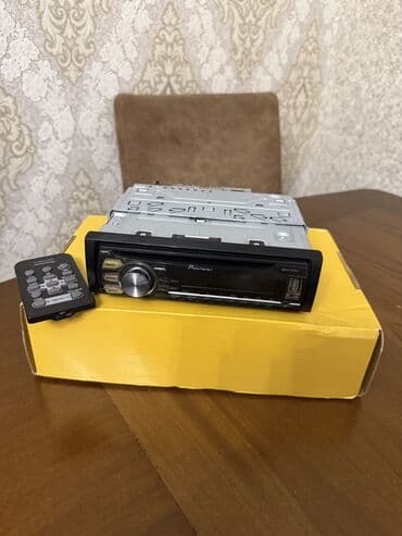 Honda: Pioneer 1750 — 1