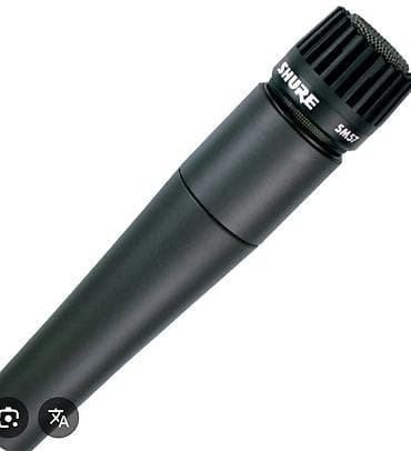 gibson gitara: Simli Mikrofon Shure — 1