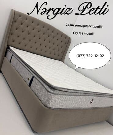 nerj cənlər: Yeni, Ortopedik matras — 4