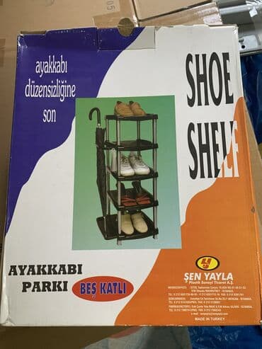 Rəflər: Yeni, Ayaqqabı rəfi — 1