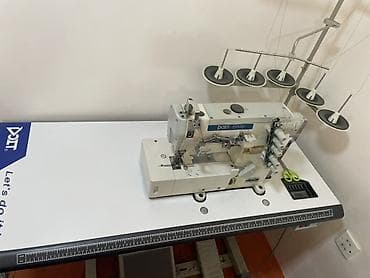 et kesen makina: Gizli tikiş maniken işlənmiyib Reşmə,Düz tikiş,averlok bunlarda 1 ay — 5