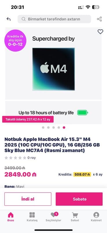 вытяжка ката 600: Новый Apple MacBook, 15.4 ", Apple M3 Pro, 256 ГБ, Самовывоз, Доставка в районы — 5