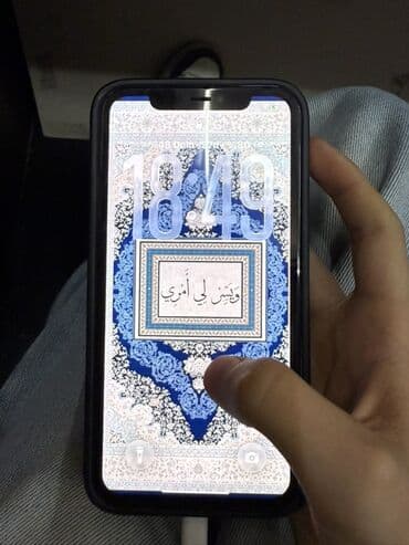 ipad 5 mini qiymeti: IPhone 11, 64 GB, Qara, Face ID — 2