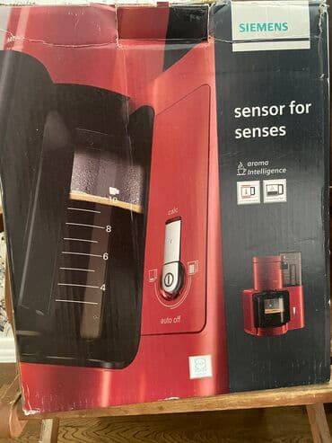 Termopotlar: Кофемашина — 1