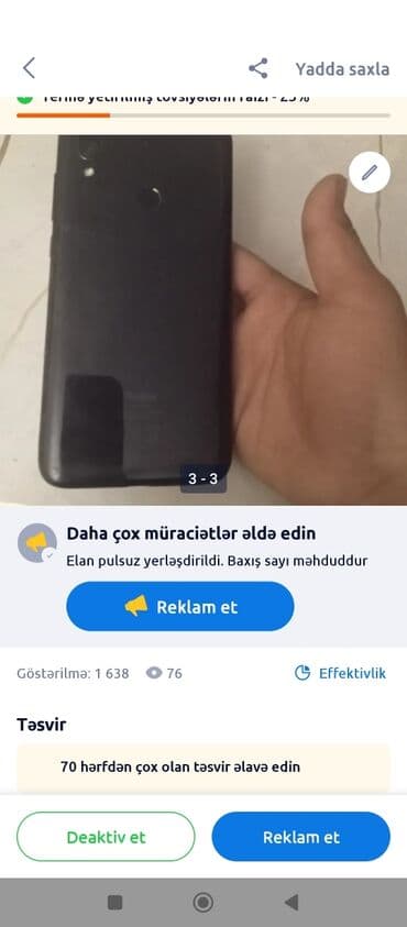 xiaomi poco f5 pro qiymeti: Redmi 7A, 32 GB, rəng - Qara, Barmaq izi — 2