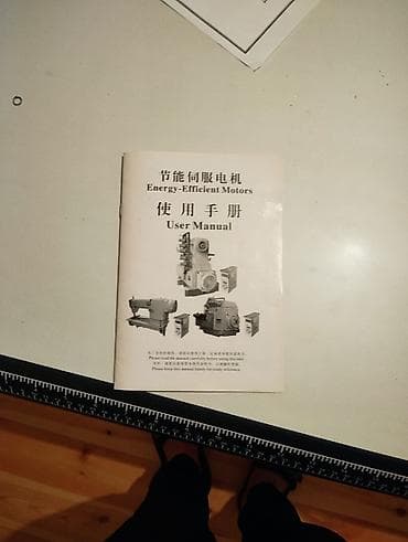 rom pro: Tikiş maşını Yeni,Overlok, 5 saplı, Ünvandan götürmə — 2