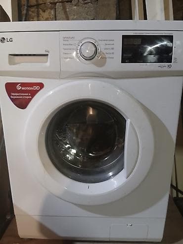 qapi matoru: LG önyükləməli paltaryuyan maşın - Yük həcmi: 6 kq - 6 Motion Direct — 3