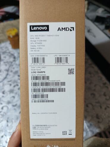 Ноутбуки: Lenovo noutbuk – güclü oyun və yaradıcılıq üçün Xüsusiyyətlər: - — 8