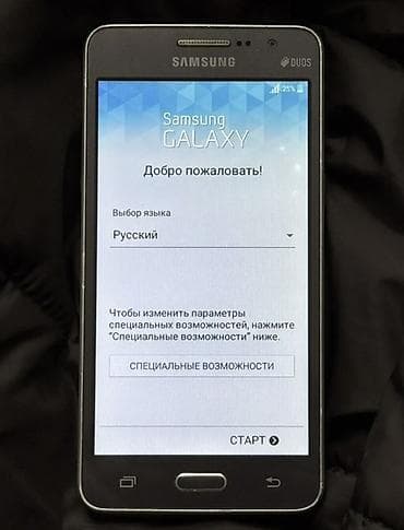 quba telfon: Samsung Galaxy Grand Neo, 8 GB, İki sim kartlı — 1