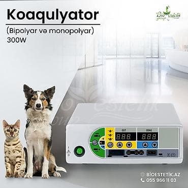 Koaqulyator, Tibbi aparatlar