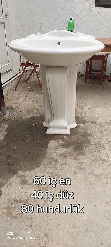 cipsi sekilleri: İşlənmiş Çanaq, Keramika, Ünvandan götürmə — 1