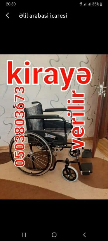 əlillər üçün araba: Əlil arabasi icaresi — 1