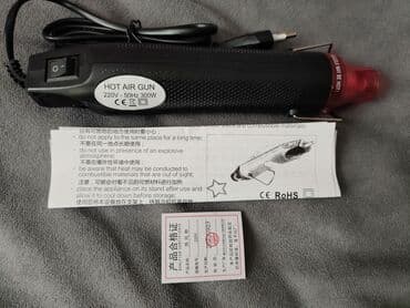 ikinci el stabilizator: Yeni Texniki fen — 2